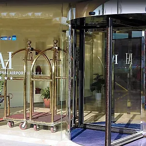 International Airport 4*, Catania Italy